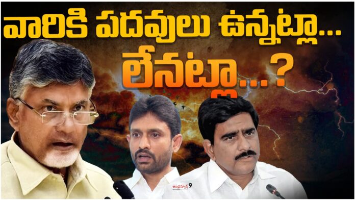tdp nominated posts suspense continued