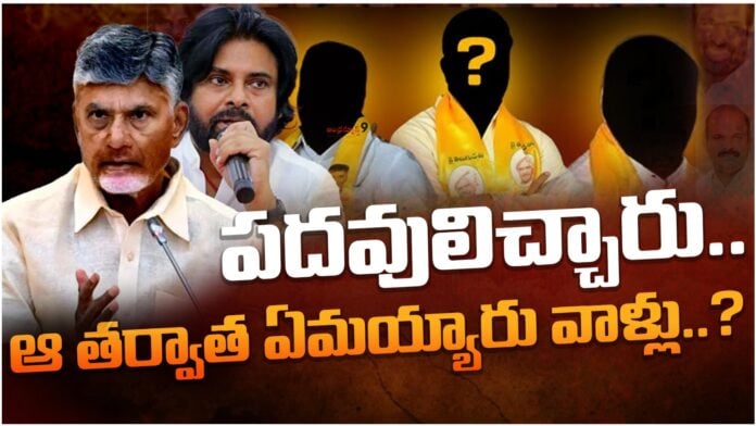 where is ap new corporations chairpersons where is ap new corporations chairpersons