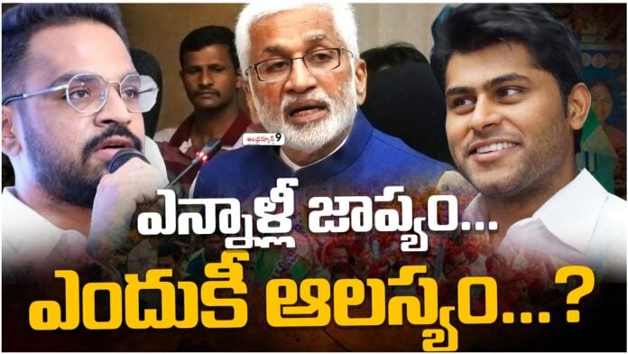 why chandrababu government delay on ycp leaders arrests