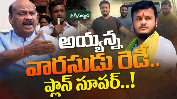 Chintakayala_Vijay_all_set_to_contest_in_next_elections_andhranews9