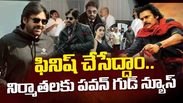 Pawan_Kalyan_all_set_to_resume_movies_andhranews9_latest_telugu_news