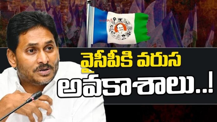 YS Jagan