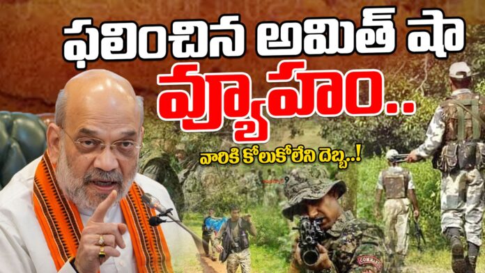 amit-shah-on-chhattisgarh-maoist-encounter-andhranews9