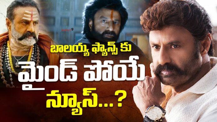 balakrishna-in-hit-series-andhranews9