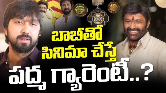 bobby-heros-got-padma-awards-andhranews9