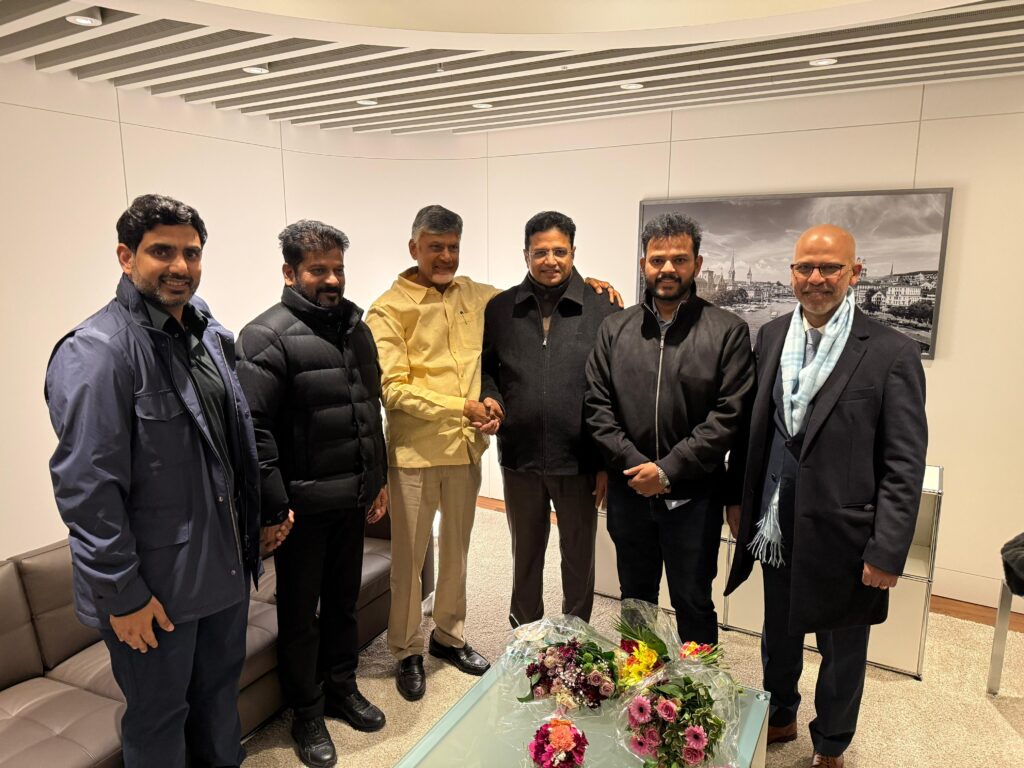 chandrababu in davos summit 2025