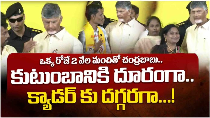 andhranews9_latest_telugu_news