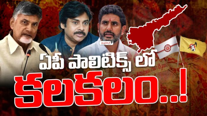 dcm-post-demand-for-lokesh-andhranews9