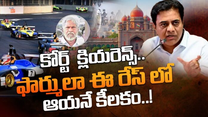 ed-focus-on-bln-reddy-in-formula-e-case-andhranews9