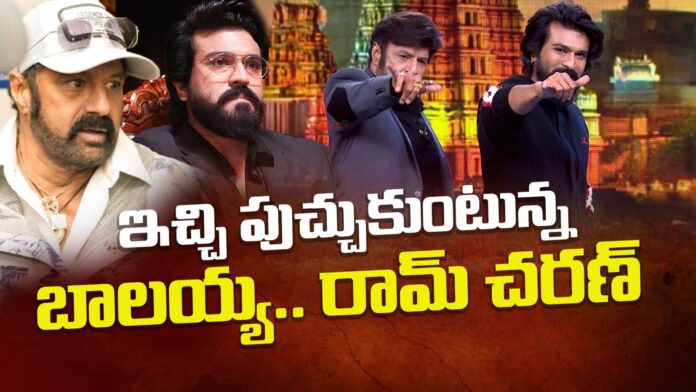 game_changer_and_daaku-maharaaj_for_sankranti_andhranews9