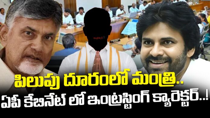 kondapalli-srinivas-administration-andhranews9