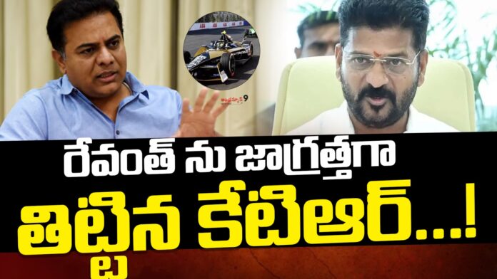 ktr-interesting-post-on-revanth-reddy-andhranews9