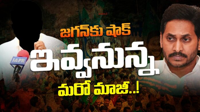 one-more-senior-left-from-ysrcp-andhranews9