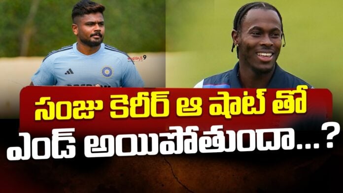 sanju-samson-troubles-with-short-pitch-andhranews9