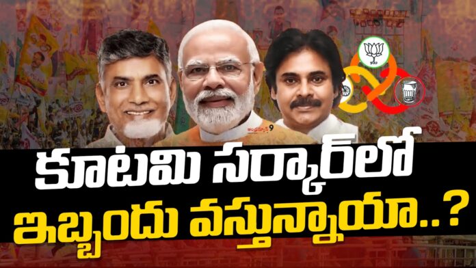 ys-jagan-about-tdp-alliance-andhranews9