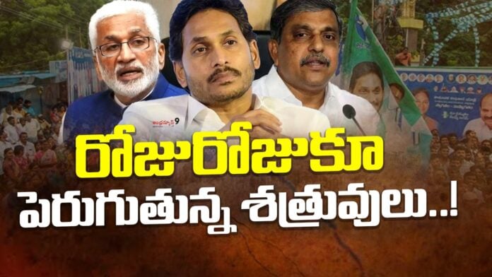 YS Jagan Vijayasai Reddy