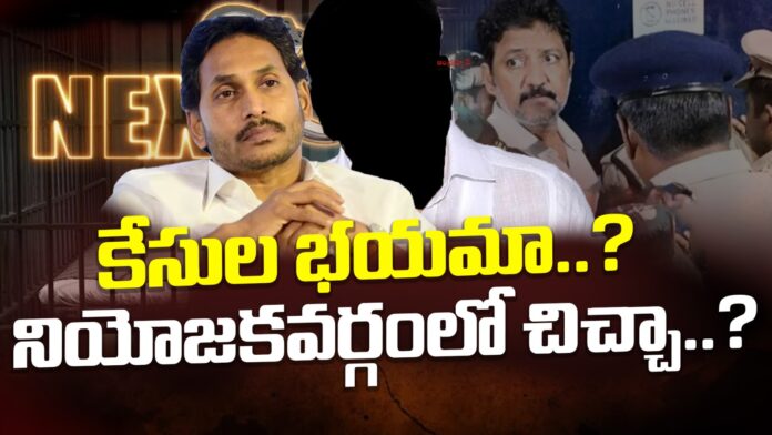 bolla-brahma-naidu-in-ysrcp-andhranews9
