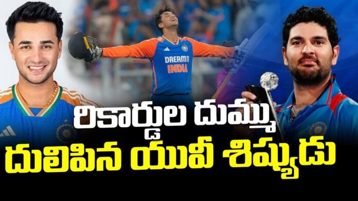 cricketer-abhishek-sharma-in-t20-andhranews9