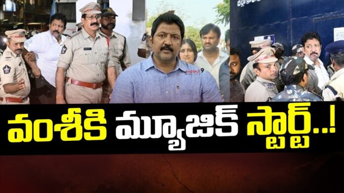 high-court-pt-warrant-to-vallabhaneni-vamsi-andhranews9