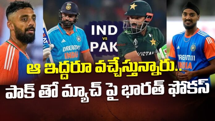 india-vs-pakistan-in-champions-trophy-andhranews9 india-vs-pakistan-in-champions-trophy-andhranews9