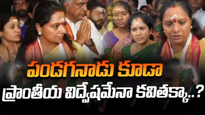 kalvakuntla-kavitha-same-old-sentiment-andhranews9