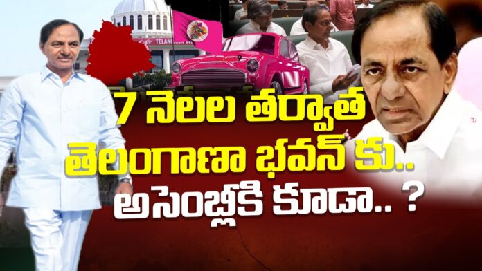 kcr-to-telangana-bhavan-andhranews9