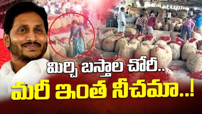 mirchi-bags-missed-in-jagans-visit-andhranews9