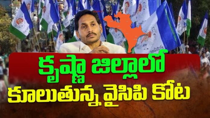 nuzvid-ysrcp-leaders-quits-party-andhranews9
