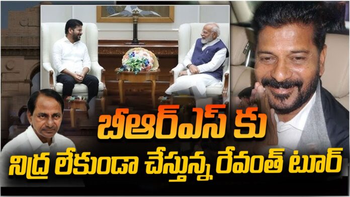 revanthreddy-met-narednramodi-andhranews9