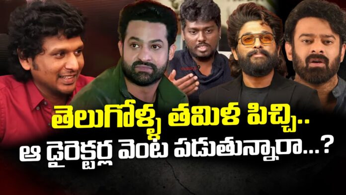 tollywood-heros-focus-on-tamil-movies-andhranews9