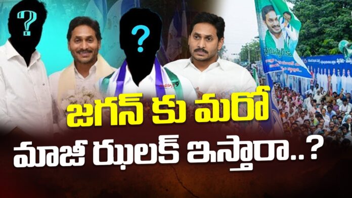 vasupalli-ganesh-good-bye-to-ycp-andhranews9