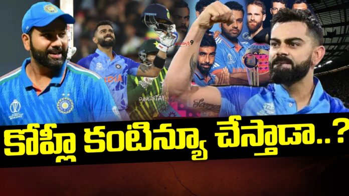 will-kohli-continue-this-form-andhranews9