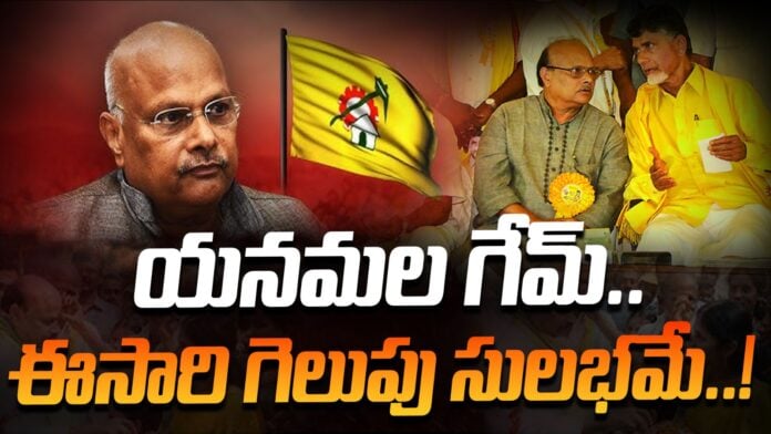 yanamala-ramakrishnudu-for-tuni-municipality-andhranews9