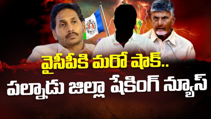 ycp-former-mla-kasu-mahesh-reddy-andhranews9 ycp-former-mla-kasu-mahesh-reddy-andhranews9