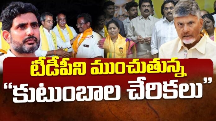 ycp-leaders-joinings-in-tdp-alliance-andhranews9