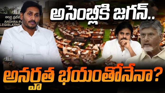ys-jagan-to-ap-assembly-andhranews9