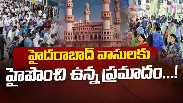 Severe Water Crisis In Hyderabad
