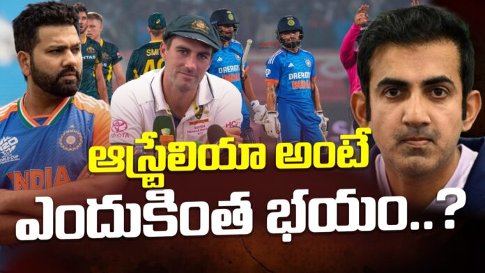 Champions Trophy 2025 Semi Finals