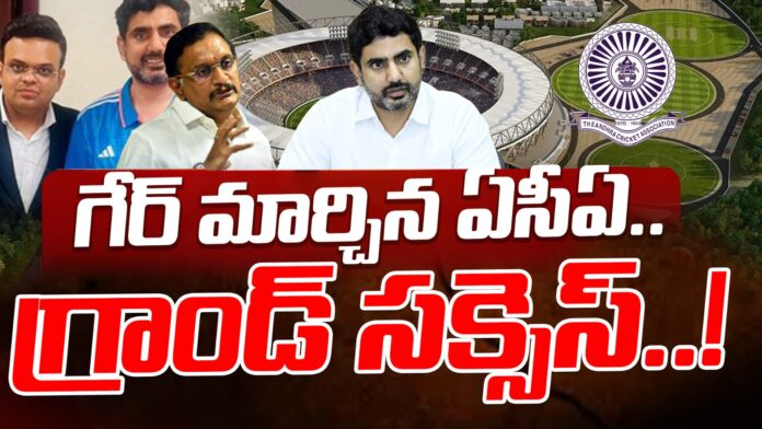 AP To Upgrade Sports Infrastructure
