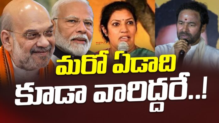 ap-and-telangana-bjp-presidents-andhranews9