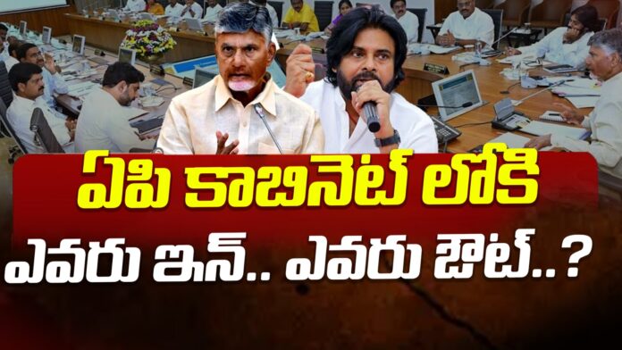 Nagababu To Be Inducted In AP Cabinet