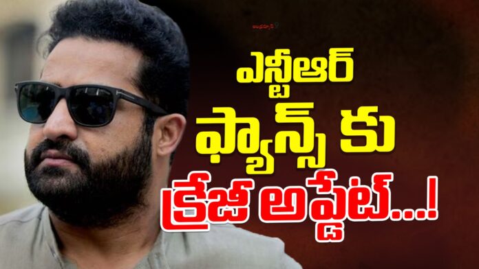 devara2-shooting-update-andhranews9 devara2-shooting-update-andhranews9
