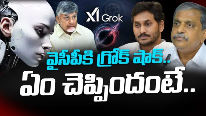 grok-shoking-answer-about-ysrcp-andhranews9