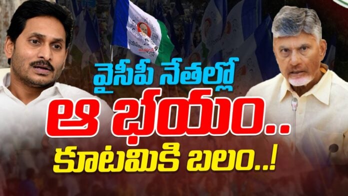 jagan-attitude-profits-tdp-alliance-andhranews9