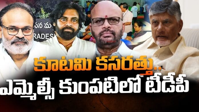 MLC Ticket Issue In TDP Alliance