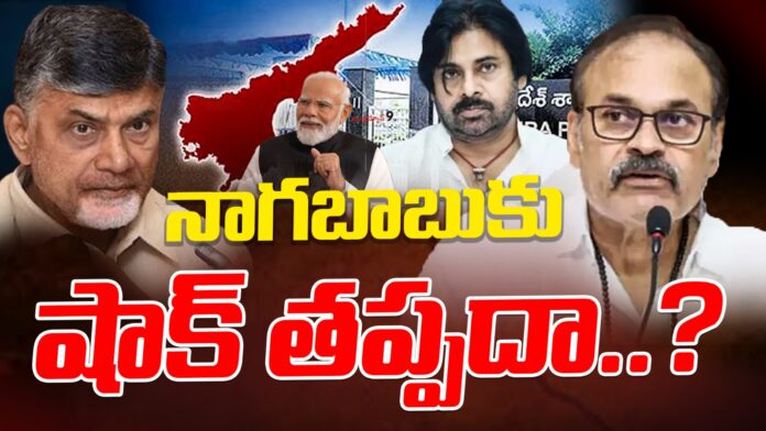 Nagababu Comments Controvery