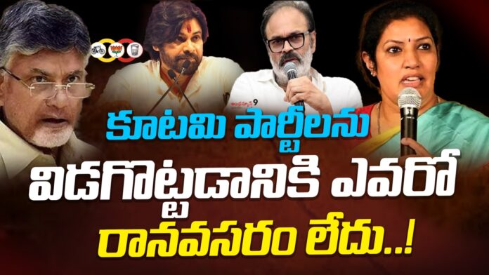 nagababu-controversial-comments-on-tdp-alliance-andhranews9 nagababu-controversial-comments-on-tdp-alliance-andhranews9
