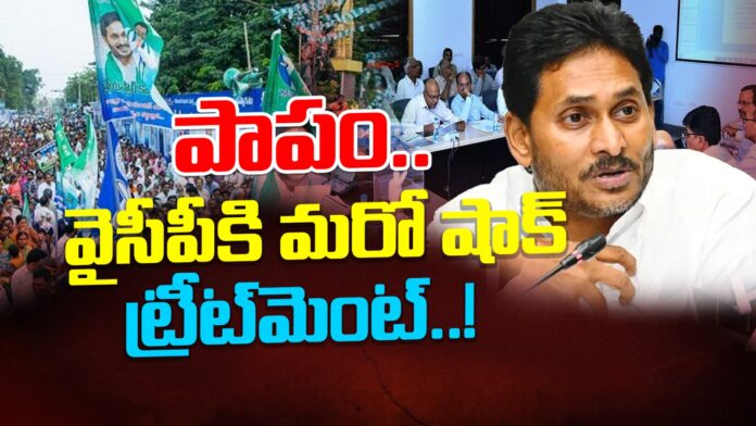 pendem-dorababu-quits-ycp-andhranews9