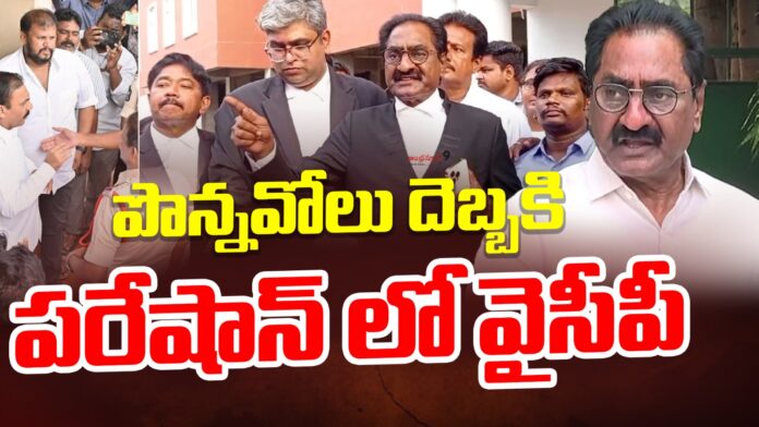 ponnavolu-on-posani-case-andhranews9