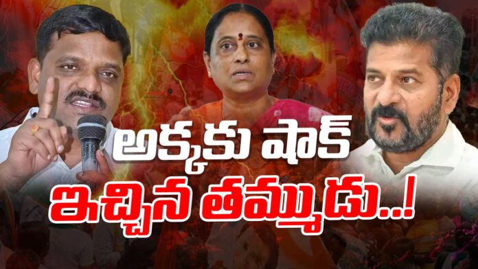 telangana news